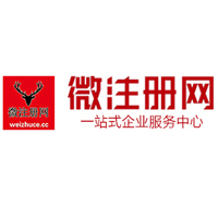 沿滩贵州注册公司没有地址怎么办